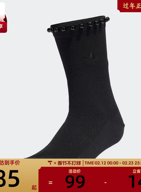 adidas阿迪达斯三叶草男女PEARLS CR S 1P休闲袜子KD8380