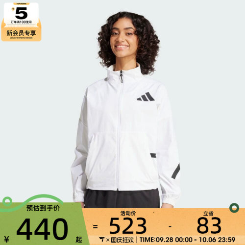 adidas阿迪达斯女子W Z.N.E. WV TT运动健身夹克外套JW1754