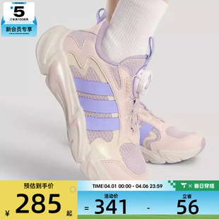 K旋钮运动训练跑步鞋 KI6481 HABU Adidas阿迪达斯儿童PLAYFLEX