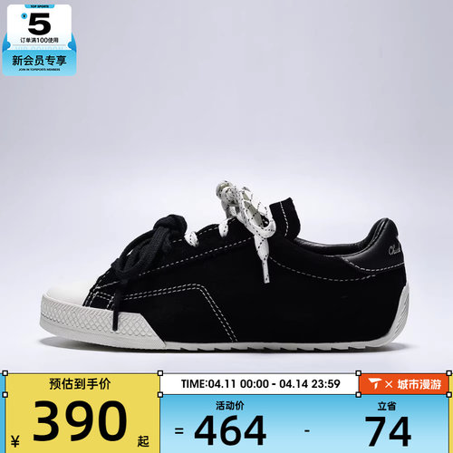 converse匡威男女Chuck Taylor SEASONAL运动休闲鞋A16123C