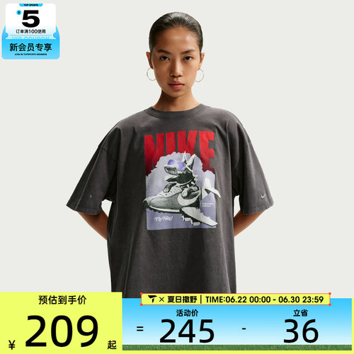 NIKE耐克女子AS W NSW SS GFX TEE OS运动休闲短袖T恤IR7588-060