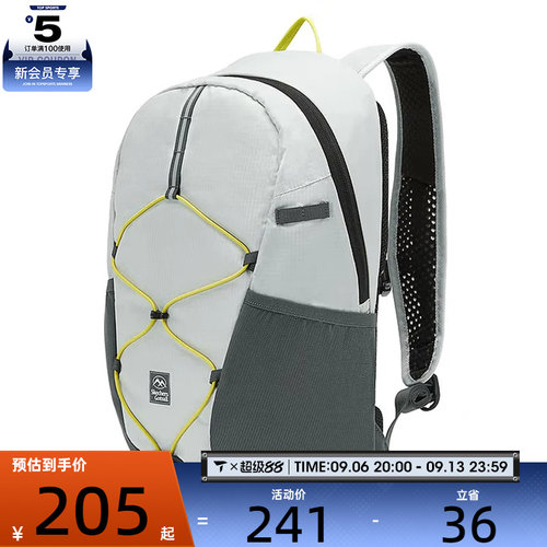 SKECHERS斯凯奇男女运动休闲双肩包P225U012-012P