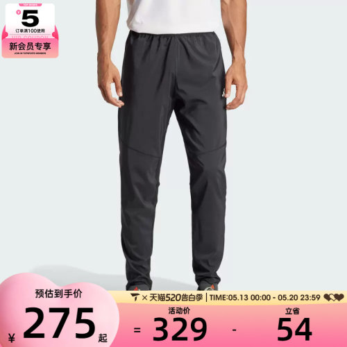 adidas阿迪达斯男子B PANT运动长裤IK5024