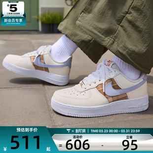 IH7352 NIKE耐克女子Air 07空军一号百搭休闲板鞋 001 Force