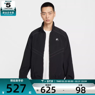 NIKE耐克男子运动健身夹克外套IF1289 010