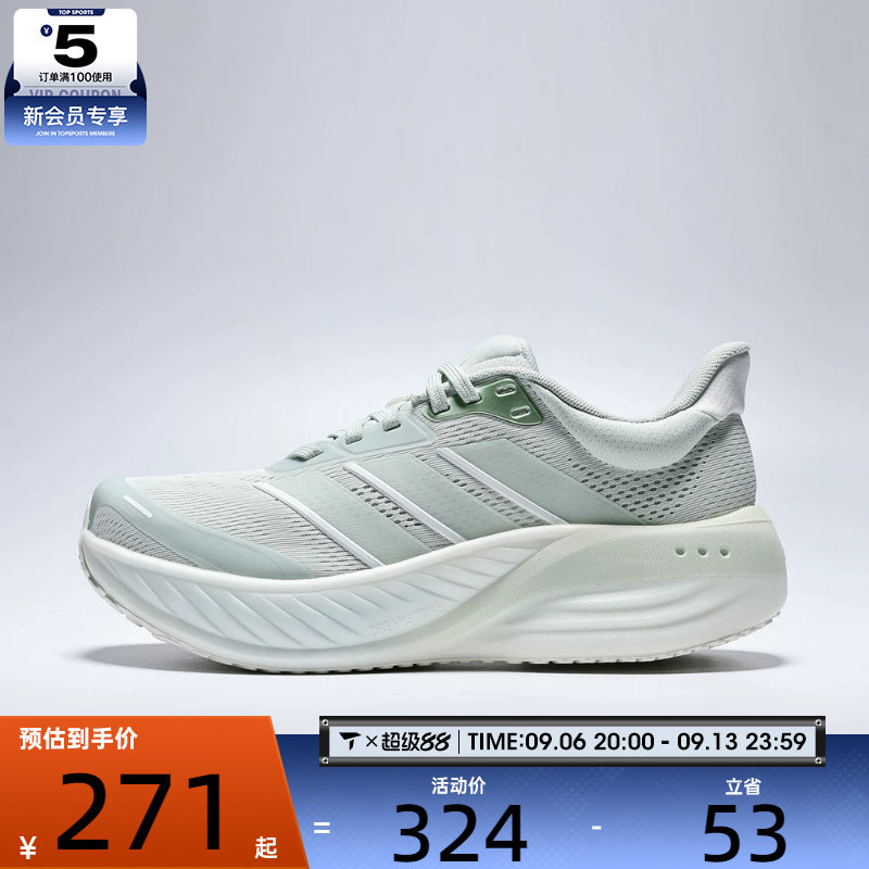 adidas阿迪达斯女子CUSHIONNOVA运动健身训练跑步鞋KI2358