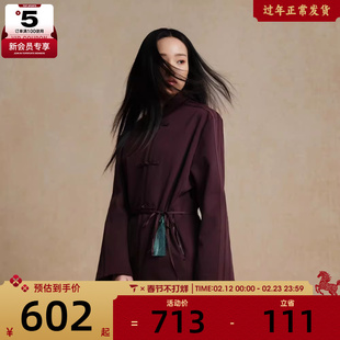 adidas阿迪达斯女子运动健身夹克外套HY2112