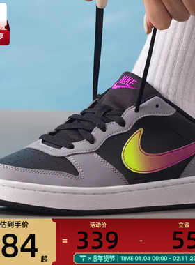 NIKE耐克大童酷菠萝COURT BOROUGH运动鞋休闲鞋板鞋IO6965-001