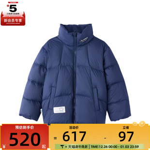 SKECHERS斯凯奇大童运动休闲羽绒服L425K092 007D