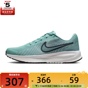 008 HM9594 NIKE耐克男子RUN DEFY运动训练跑步鞋