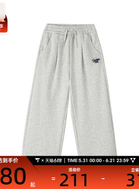 SKECHERS斯凯奇大童运动休闲长裤L425G063-01KY