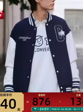 converse匡威男子Noritake 联名棒球服运动训练外套UCJ102-695
