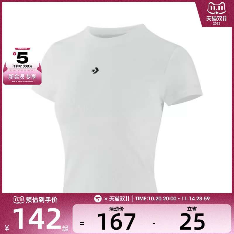converse匡威女子运动休闲短袖T恤WCH663-001