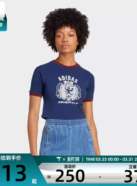 adidas阿迪三叶草女子GRFX TEE运动休闲短袖T恤JW6033