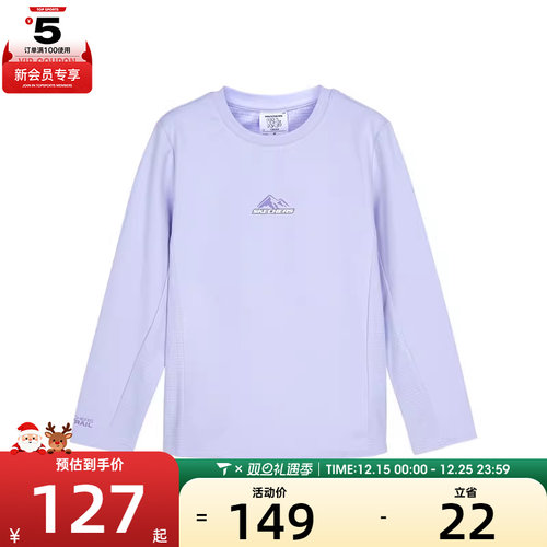 SKECHERS斯凯奇大童运动休闲长袖T恤P324G018-00FW