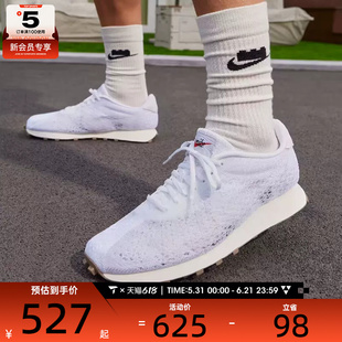 NIKE耐克男子LD-1000复古跑鞋户外日常百搭运动休闲鞋IQ5241-100