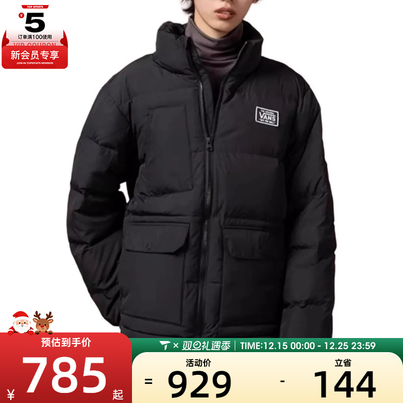 VANS范斯男子UTILITY LIGHT DOW运动休闲羽绒服VN000H22BLK