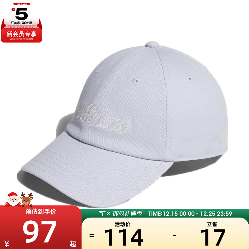 adidas阿迪达斯男女MOD SP CAP弯沿运动休闲帽帽KC0242