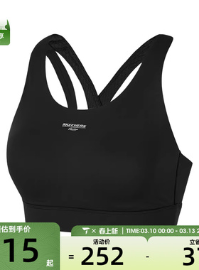 SKECHERS斯凯奇女子运动文胸P224W125-03B6