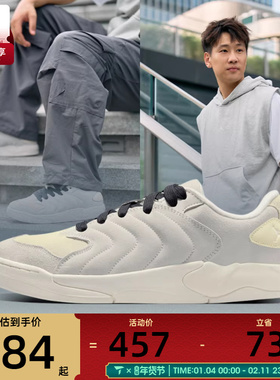 NIKE耐克男子JORDAN SESSION运动休闲鞋IB3731-002