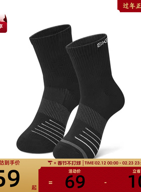SKECHERS斯凯奇男女休闲袜子P324U009-038R