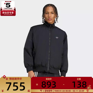 adidas阿迪达斯三叶草男子运动休闲立领棉服外套JX7783