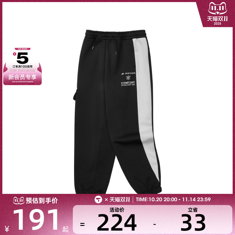 SKECHERS斯凯奇大童运动休闲长裤P424B032-0018