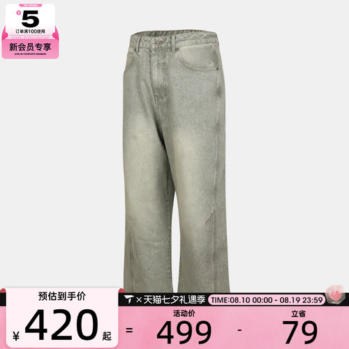 converse匡威男子运动休闲长裤MCK167-FGH
