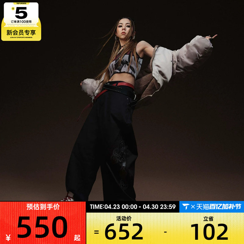 G.E.M.邓紫棋同款丨NIKE耐克男子漫游飞翼复古运动鞋子IQ1113-162