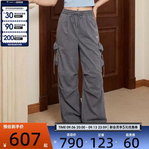 滔搏丨adidas阿迪达斯三叶草女子宽松工装裤运动休闲长裤KX3047