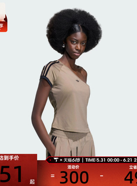 adidas阿迪达斯三叶草女子OFFSHOULDER TEE运动休闲短袖T恤KY5181