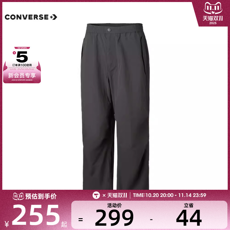 converse匡威男子Chuck Taylor SEASONAL运动长裤10027654-A02