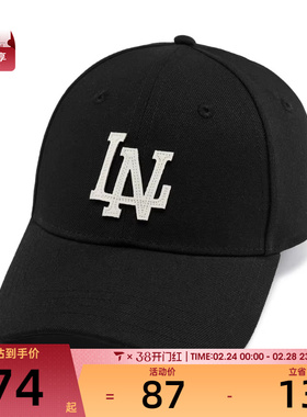 LI-NING李宁男女运动休闲帽子AMYW125-1