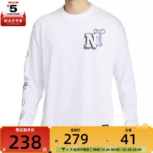 TEE M90 100 NIKE耐克男子AS NAOS运动长T恤HJ3306