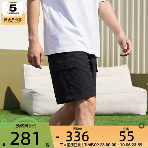 NIKE耐克男子运动休闲短裤FN3518-010