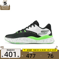 SKECHERS斯凯奇男子PERFORMANCE OTHERS运动篮球鞋253015-WBLM