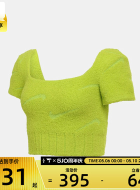 NIKE耐克女子运动休闲短款针织短袖上衣HV2771-389