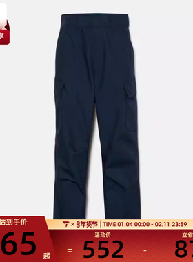 Timberland添柏岚男ODOR CONTROL CARGO PANTS运动长裤A6Y8A-433