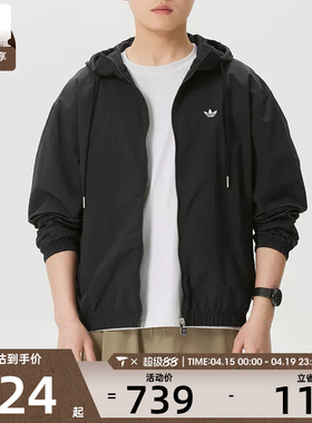 adidas阿迪达斯三叶草男子潮流时尚运动休闲健身夹克外套KT3035