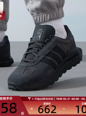 adidas阿迪达斯三叶草男女RETROPY E5黑色复古运动鞋休闲鞋IF3927