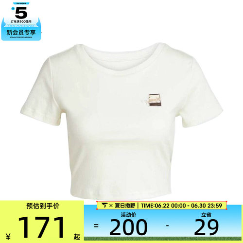 adidas阿迪达斯女子W CAT T 2运动休闲短袖T恤JM4450