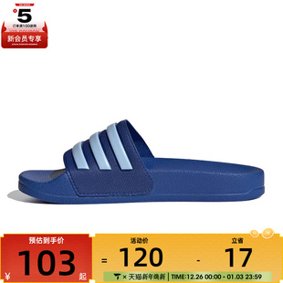 JP5782 K运动休闲拖鞋 adidas阿迪达斯小童ADILETTE SHOWER