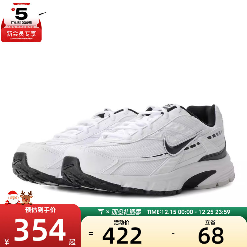 NIKE耐克男子NIKE INITIATOR运动训练跑步鞋394055-100