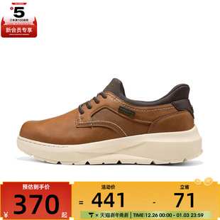 SKECHERS斯凯奇男子USA运动休闲鞋 TAN 205703