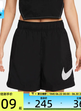 NIKE耐克女子运动休闲短裤DM6740-010