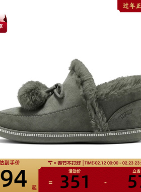 SKECHERS斯凯奇女子MODERN COMFORT运动休闲鞋169046-OLV