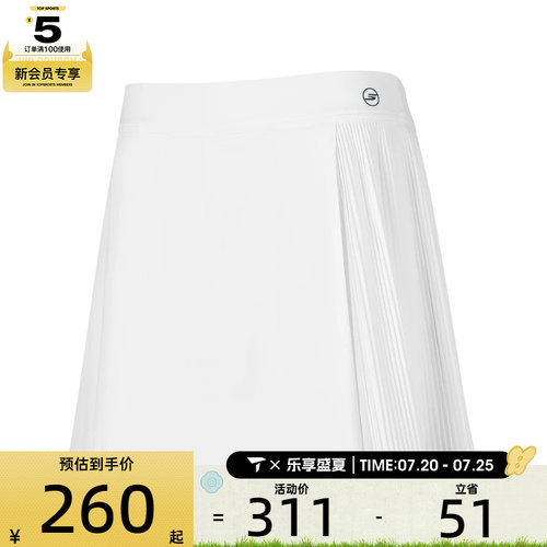 SKECHERS斯凯奇女子梭织短裙运动休闲裙子P226W229-0019