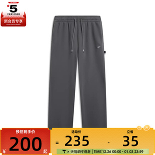 AKLW019 NING李宁男子运动休闲长裤