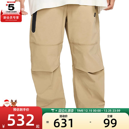 NIKE耐克男子AS M NK TCH WVN PANT OS运动休闲长裤HM7159-297