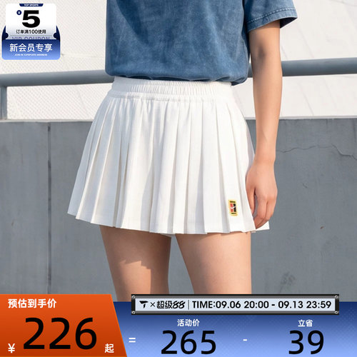NIKE耐克女子AS W NKCT HRTG HR SHORT运动休闲短裤IB0770-133